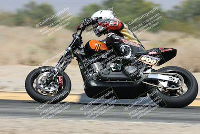 media/Apr-25-2025-BRL Bagger Racing League (Fri) [[6011495a33]]/2-Open Practice (1pm-4pm)/2- (2pm-3pm)/